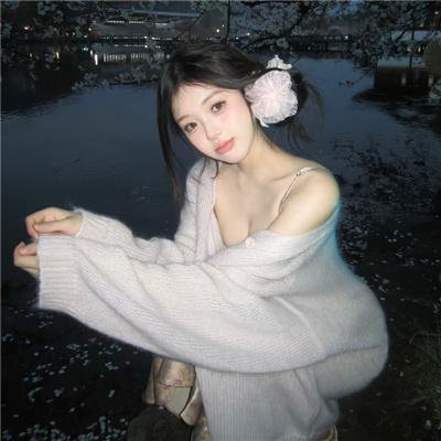一起探恋爱
